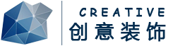 響應式創意餐飲酒店裝飾設計網站模板